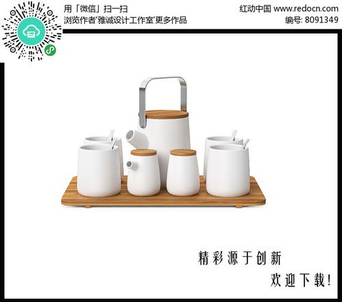3dmax茶壶倒水动画教程(ideaxr茶壶倒水模型)