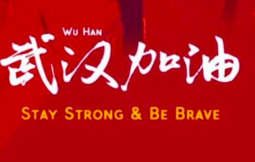 2011年加油中国冠军联赛城市赛(威鹏国际物流有限公司)