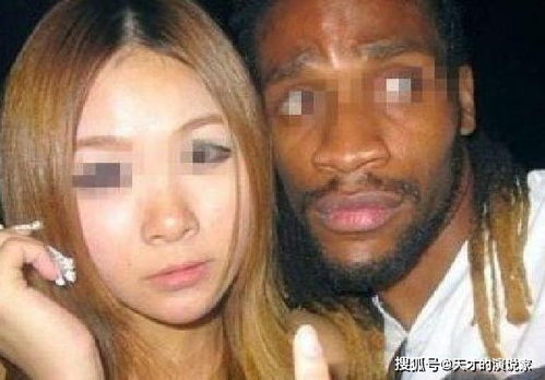 梦见前男友定婚了后给我打电话是什么症状(梦到前男友订婚了还约我)