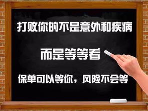 营销员开发客户的十五种方法？