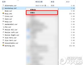 win10启动后只显示鼠标指针