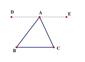 三角形的内角(什么叫做三角形的内角)