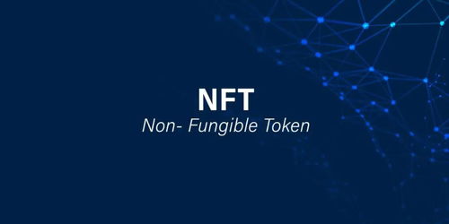 nft链游是什么,nft区块链游戏排行榜最新