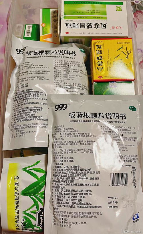 疫情放开抢购连花清瘟胶囊布洛芬等药品是科学防疫还是交智商税