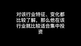 炒股8年感悟 人生如戏,戏如人生