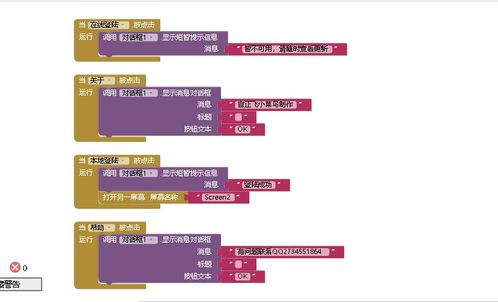 微课制作查重步骤详解：从入门到精通