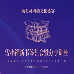 紧急提醒 泉州一商场内发生的,竟然有这种操作