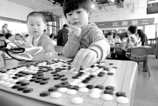 围棋小将是怎样炼成的 