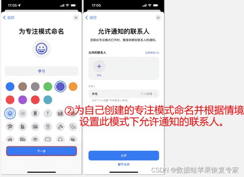 欧意虚拟币APP下载、手机可以挖的虚拟币