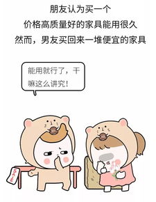 什么话不投机半句多(这句话是什么意思)