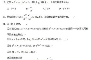 数学题在线解答a的三次方减9a减8怎么写，4种方法