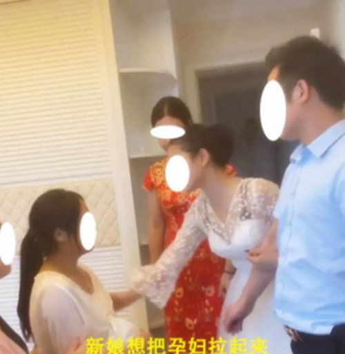 孕妇不能进婚房 ,新娘看到大肚子女人坐在婚床上,怒打其耳光