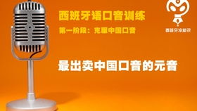 迪斯尼的名言,不同立场不同感受名言？