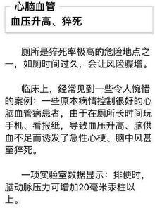 回忆慢慢偷袭意思解释词语,喜欢和保待的近义词？