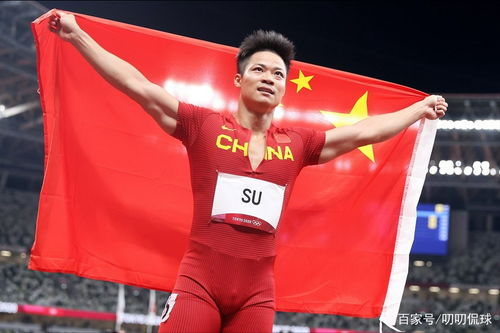 湖南湘西出了几个奥运***(包含2010年中国奥运***的词条)