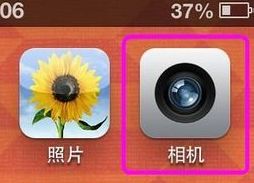 iphone5s拍照怎样开闪光灯 