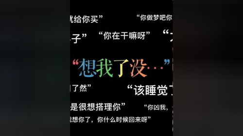 长篇情感文案1500字