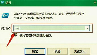 win10怎么安装msde2000数据库