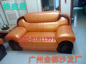 广东广州欧式沙发多少钱一套