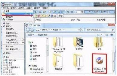 win10无法在ssd上安装系统安装系统