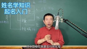 八字手相 断掌的人真的不好吗断掌与命运的关系