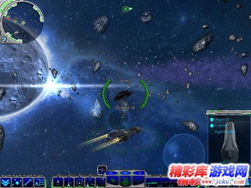 双子星点 Starpoint Gemini 下载 双子星座完整硬盘版下载 