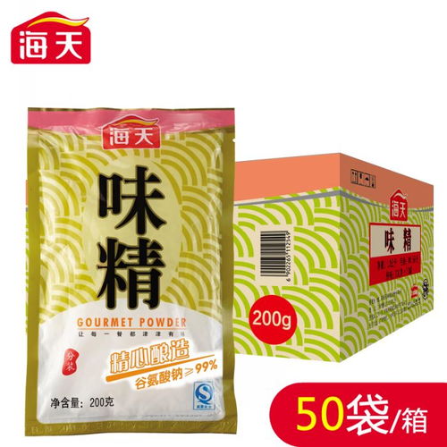 优惠券 十大品牌排行榜 哪个牌子好 元珍商城 