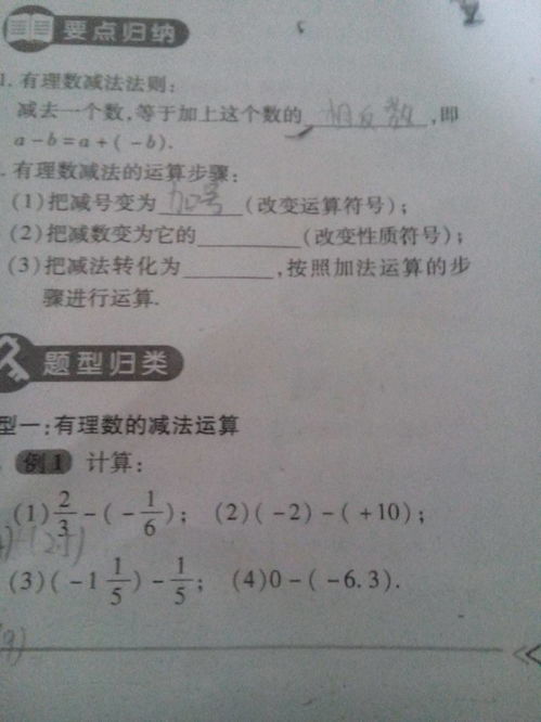 贵州省情作业，哪个大哥大姐帮下忙 题目是（1、为什么说明代是贵州发展的一个重要里程碑？ 2、简述“三线建设”对贵州经济社会发展的影响？ 3、贵州解放后全省经济主要有那些变化？