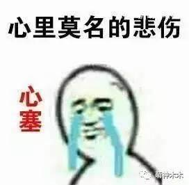 他本是英俊小生,因病脱发变丑却意外走红,如今成荧屏恶霸专业户 