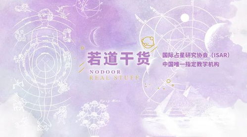 当12月亮星座emo的时候,他们最渴望听到什么