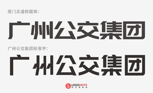 全文查重后显示的字体，你真的选对了吗？