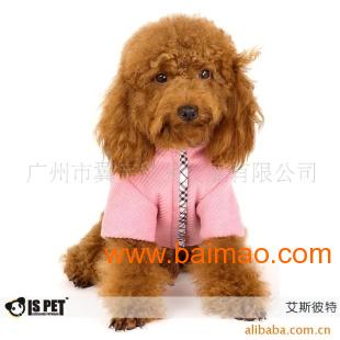 ISPET 宠物服装 宠物外套 粉红,ISPET 宠物服装 宠物外套 粉红生产厂家,ISPET 宠物服装 宠物外套 粉红价格 