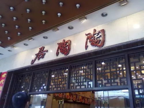 官宣 广州这些地方已开放堂食 客人需登记姓名和联系方式