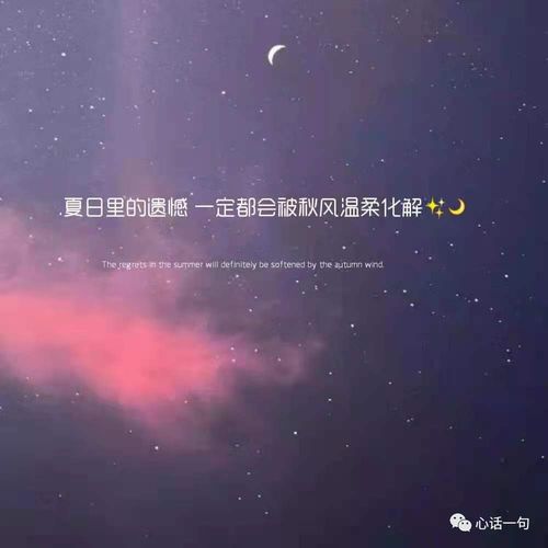 水瓶座听什么音乐可以改变命运