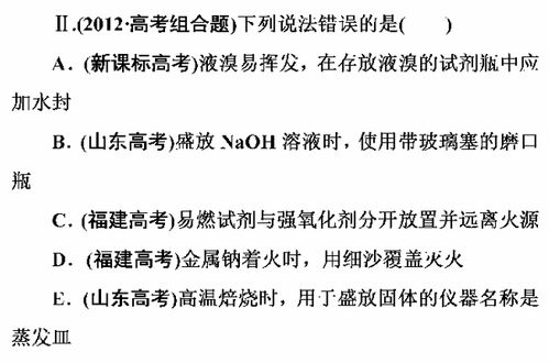 高考,考生若能坚持住这3件事,逆袭成功的可能性更大