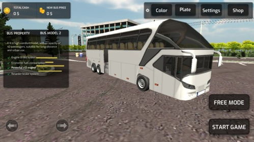 巴士模拟器2021最新版下载 巴士模拟器2021游戏下载v1.0 安卓版 2265游戏网 