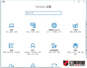 怎么设置win10电脑不更新系统