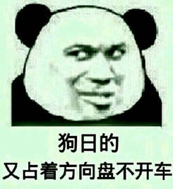 哥哥老问我借钱，要借吗?