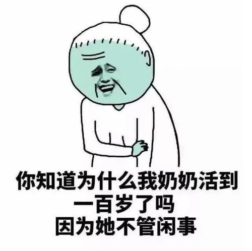 劝我戒烟的医生都不在了