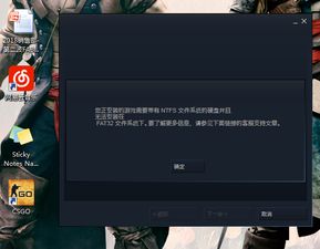 csgo国服界面怎么改成中文csgo英文怎么改成中文 (图1)