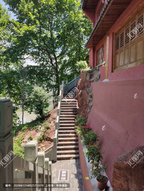 石台阶梯步