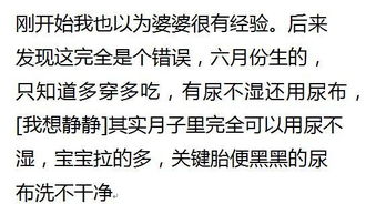 以为怎么造句;用以为不用和不用没想到造句？