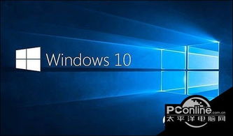 Win10如何禁用IPv6 Win10关闭iPv6地址的方法 