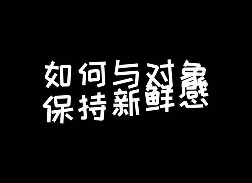 对待恶人的名言—翻脸的经典语录？