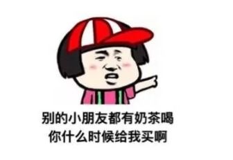 发说说自己小时候