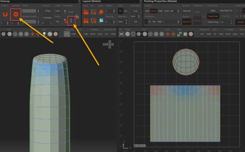 C4d素材可以导入unity么(c4d能导入什么格式的模型)