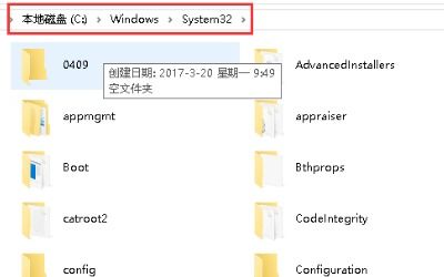 win10显示加载资源失败原因