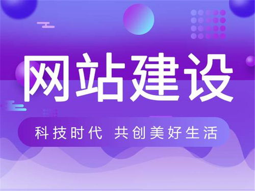 西安华方网络科技有限公司听说一家没节操没信誉的公司？