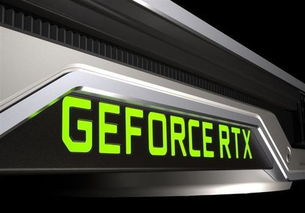 5699元起卖 NVIDIA新一代RTX 2080显卡为何这么贵 