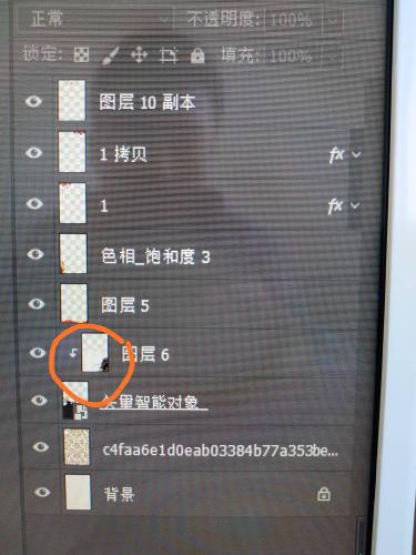 ps里面这个小箭头是什么意思 怎么弄出来 